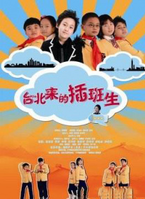 99久久精品免费看国产电影